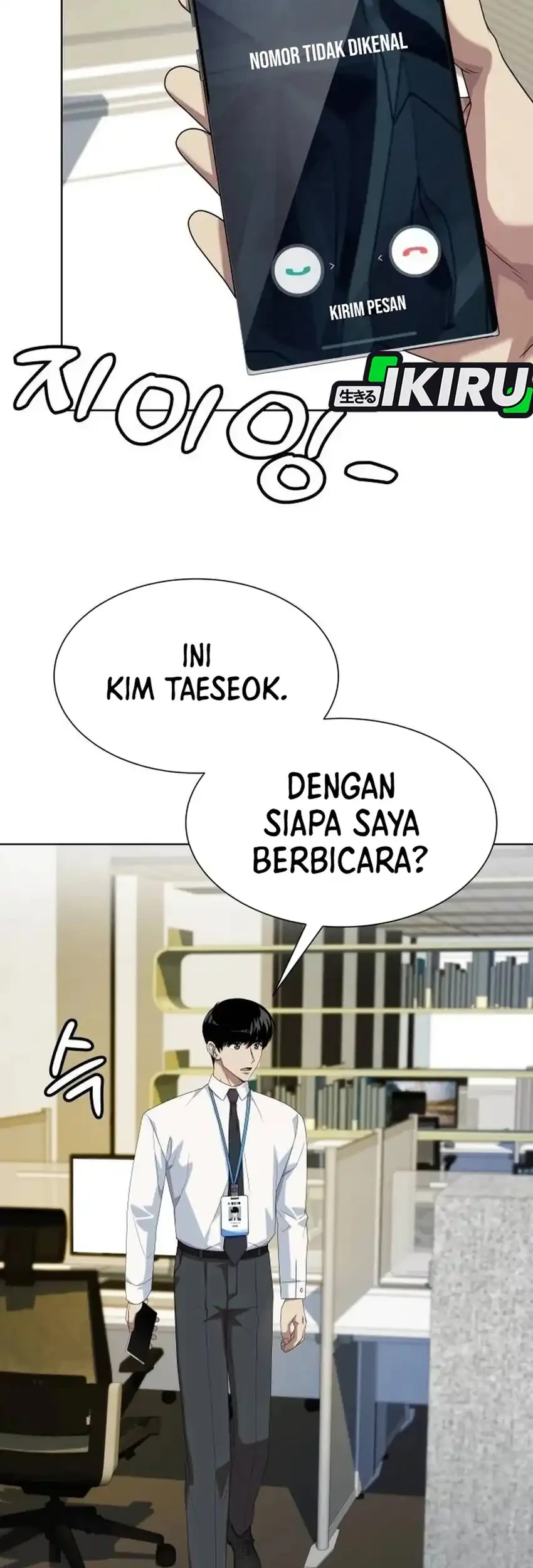Becoming a Legendary Ace Employee Chapter 133 - halaman 29