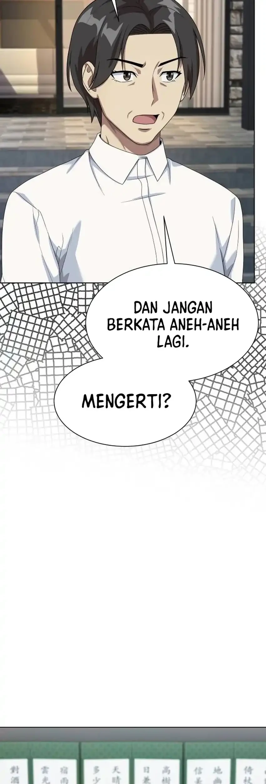 Becoming a Legendary Ace Employee Chapter 134 - halaman 35