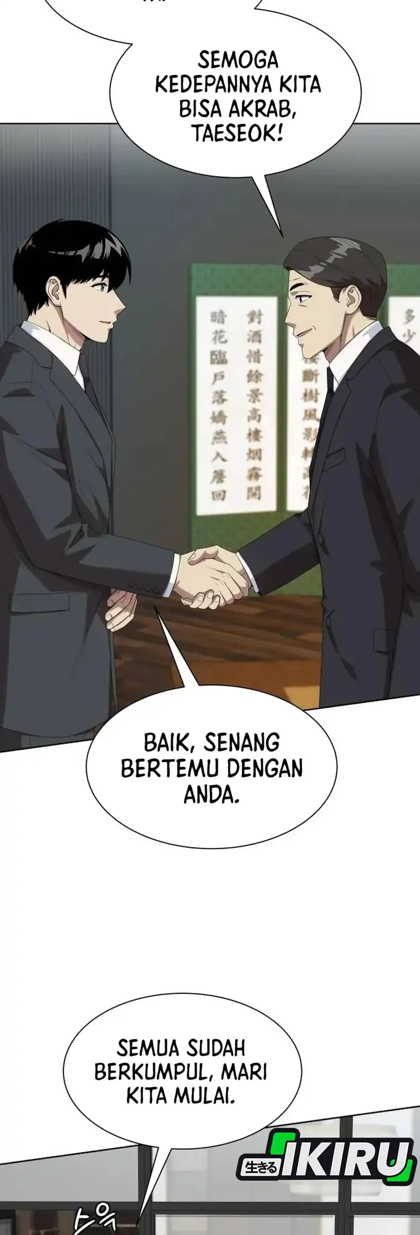 Becoming a Legendary Ace Employee Chapter 134 - halaman 41