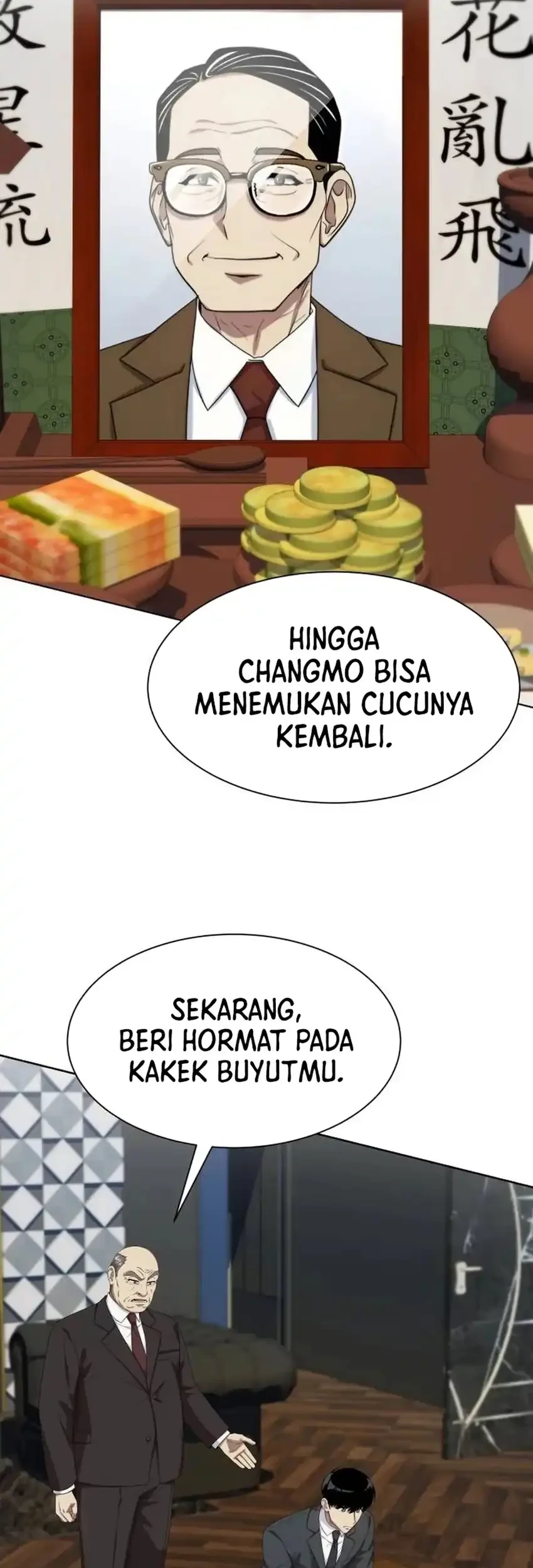 Becoming a Legendary Ace Employee Chapter 134 - halaman 47