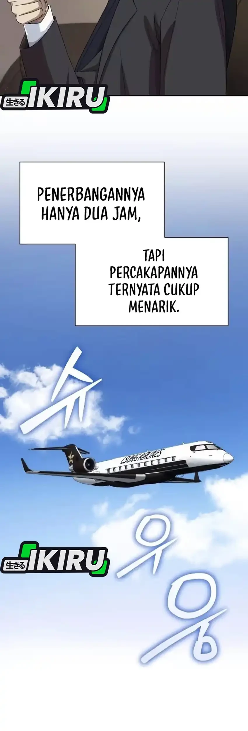 Becoming a Legendary Ace Employee Chapter 135 - halaman 25