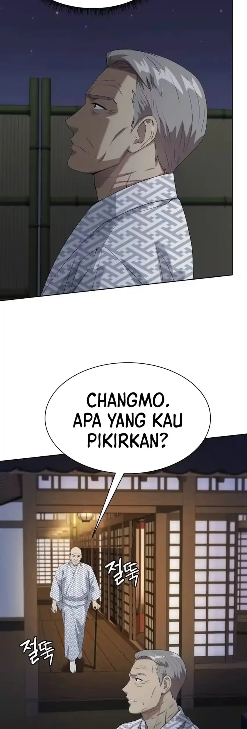 Becoming a Legendary Ace Employee Chapter 135 - halaman 61