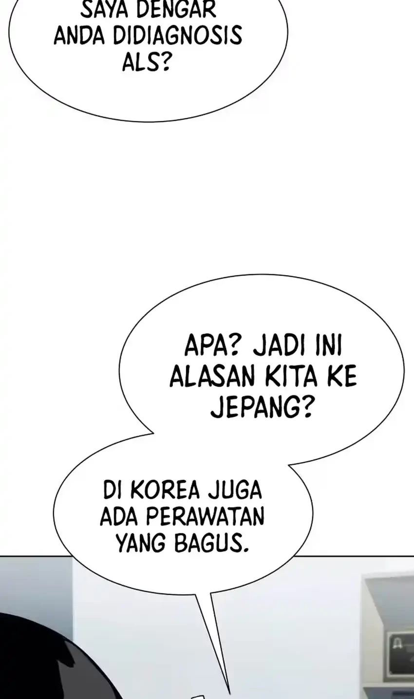 Becoming a Legendary Ace Employee Chapter 135 - halaman 82