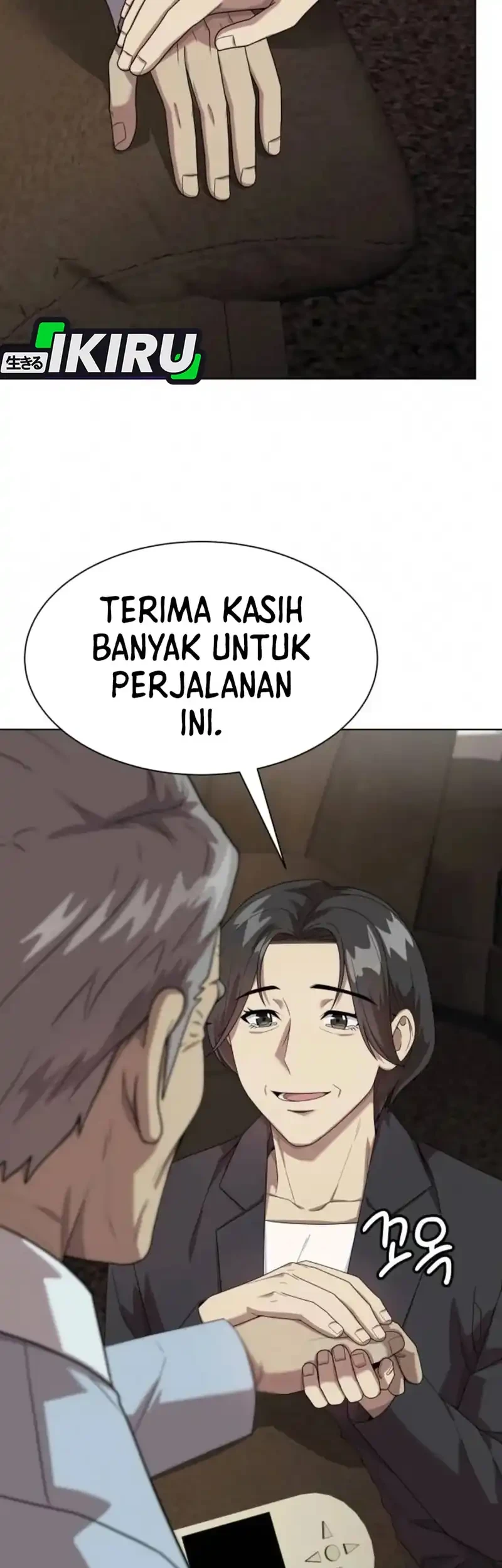 Becoming a Legendary Ace Employee Chapter 136 - halaman 13