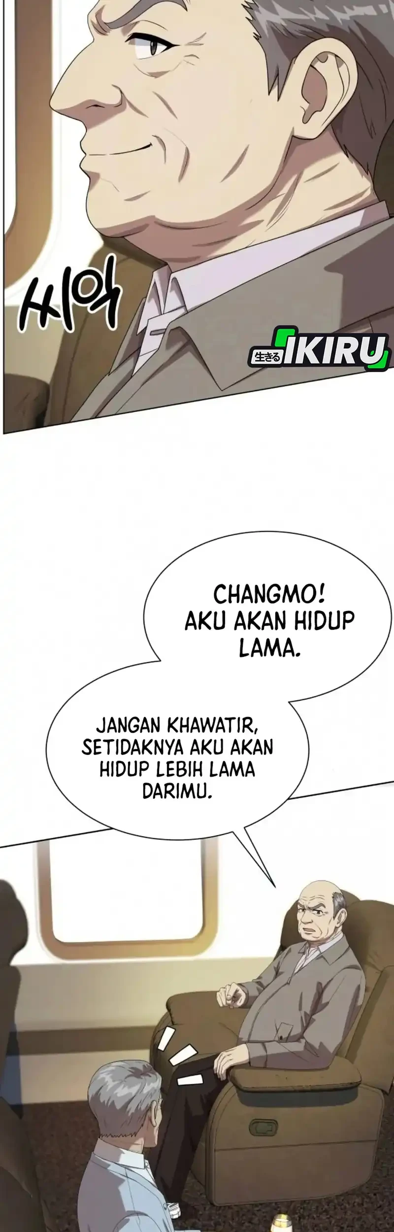 Becoming a Legendary Ace Employee Chapter 136 - halaman 17