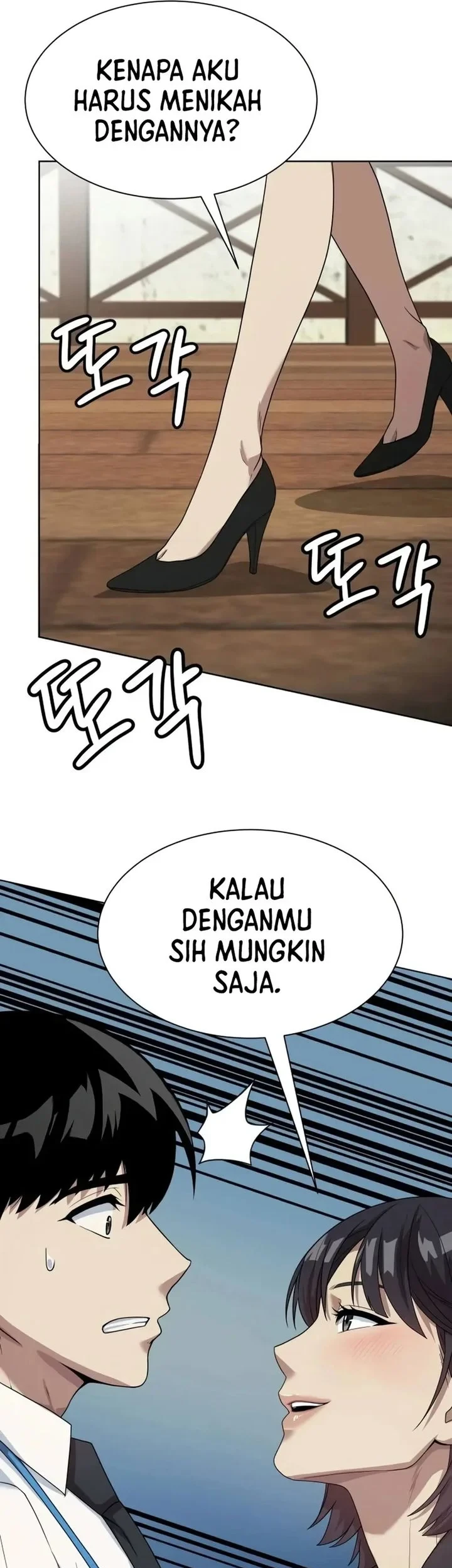 Becoming a Legendary Ace Employee Chapter 137 - halaman 72