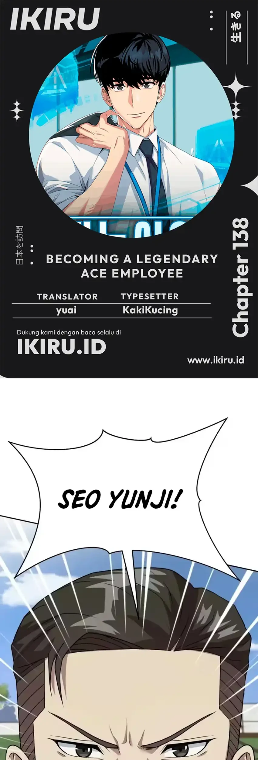 Becoming a Legendary Ace Employee Chapter 138 - halaman 1