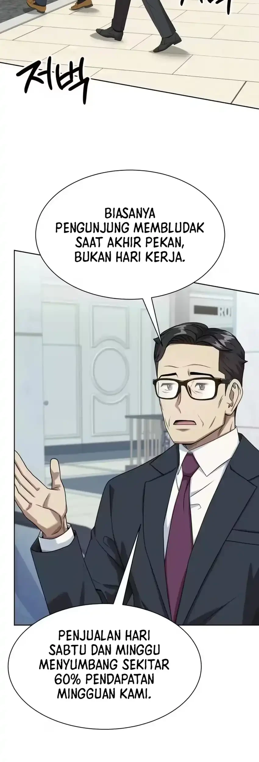 Becoming a Legendary Ace Employee Chapter 138 - halaman 35