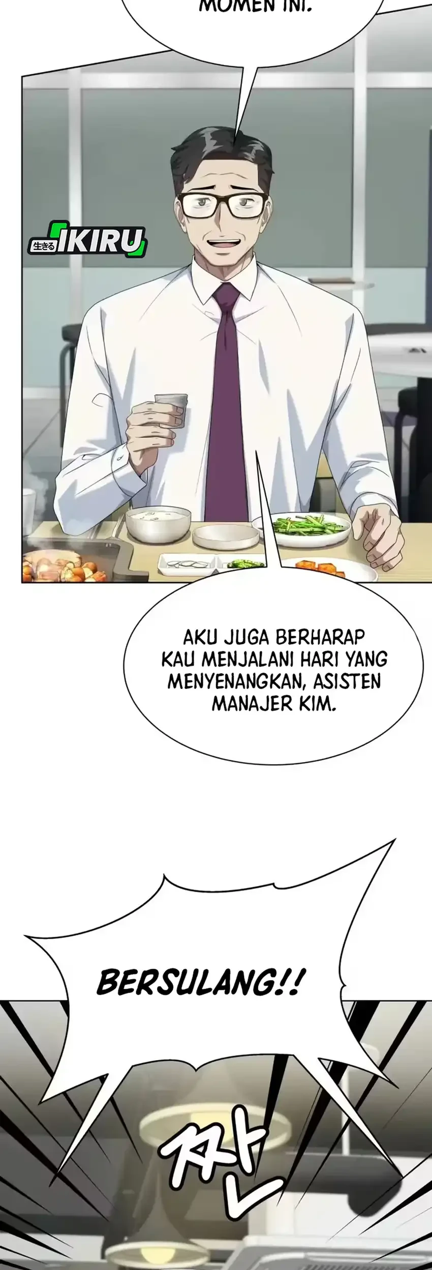 Becoming a Legendary Ace Employee Chapter 138 - halaman 45