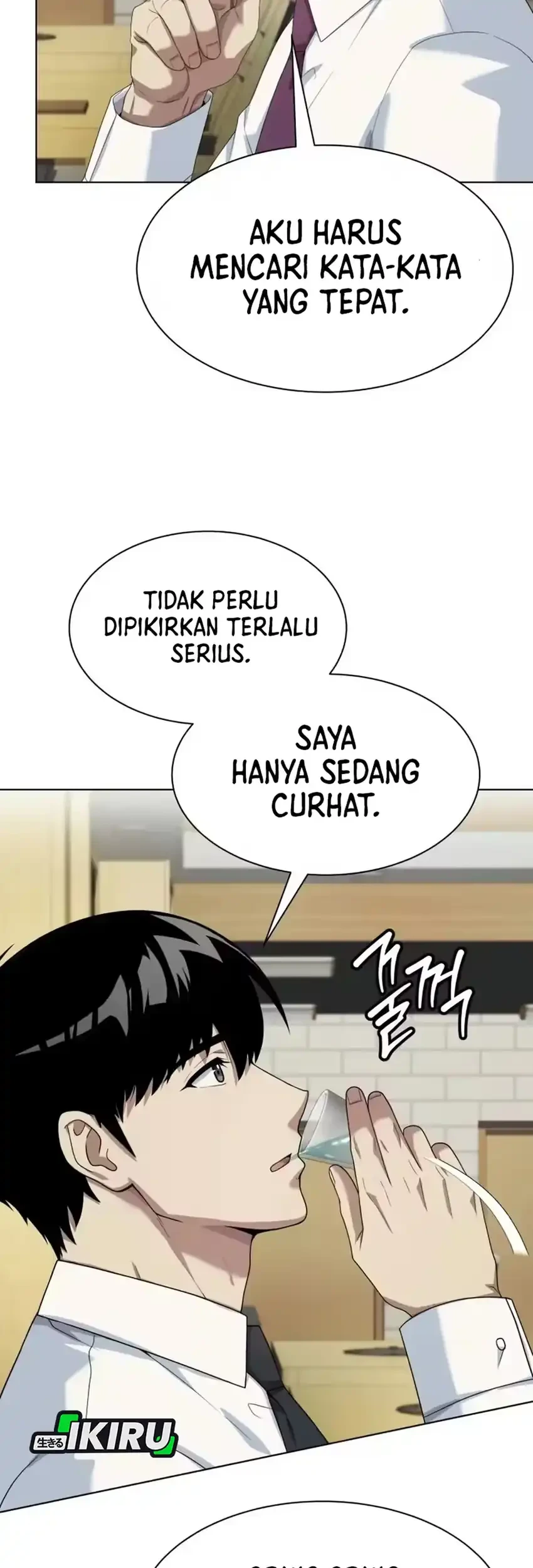 Becoming a Legendary Ace Employee Chapter 138 - halaman 53