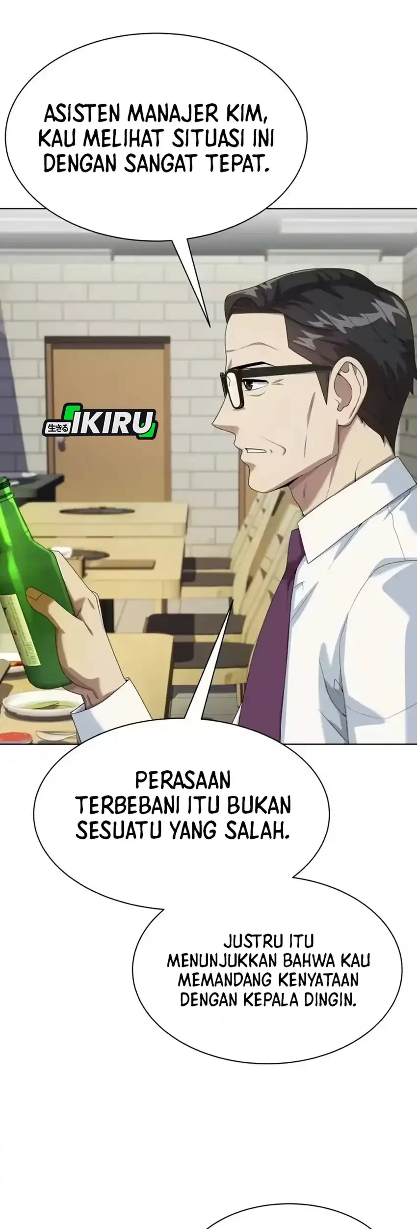 Becoming a Legendary Ace Employee Chapter 138 - halaman 55