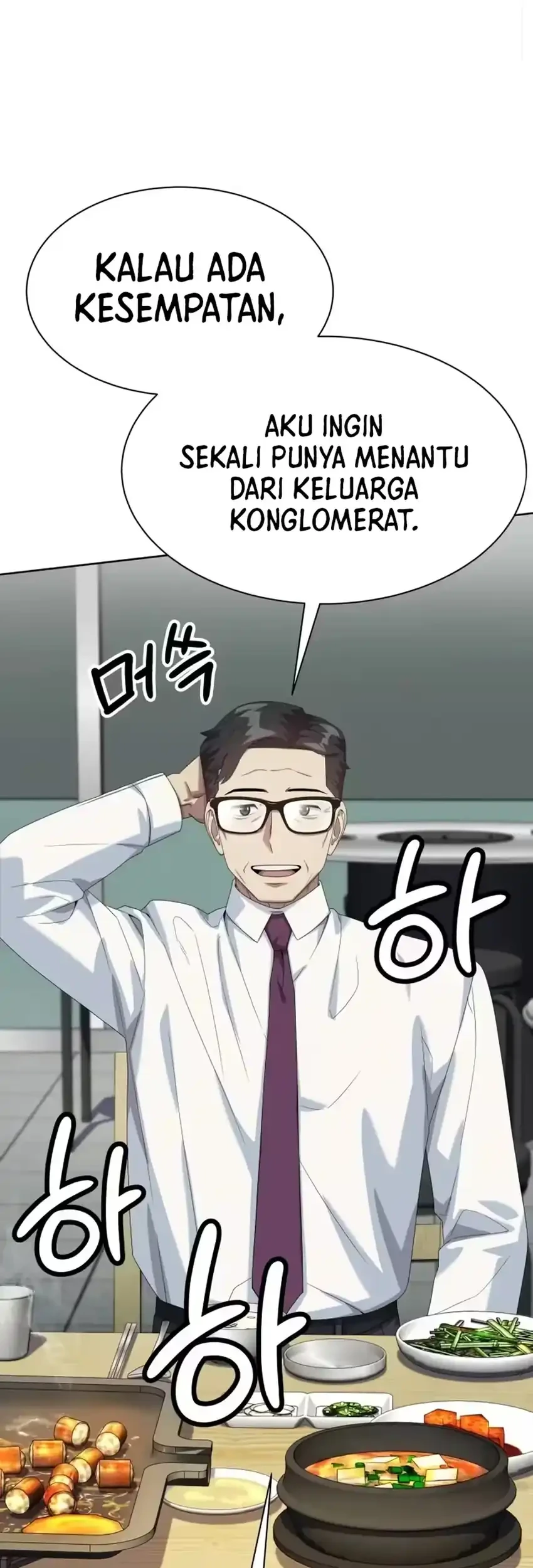 Becoming a Legendary Ace Employee Chapter 138 - halaman 79