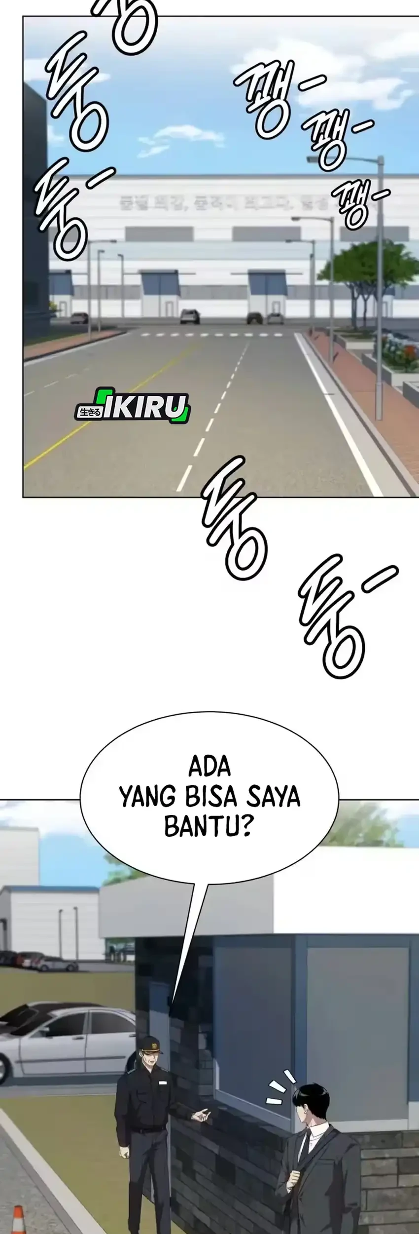 Becoming a Legendary Ace Employee Chapter 139 - halaman 35