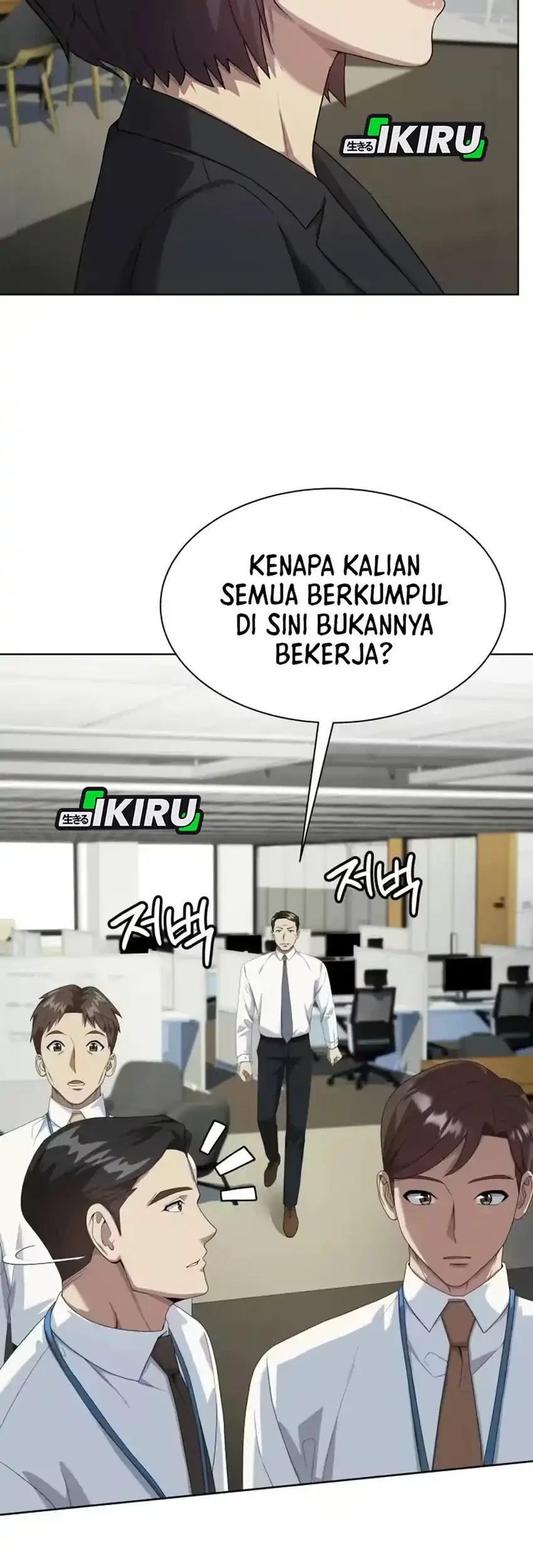 Becoming a Legendary Ace Employee Chapter 139 - halaman 9