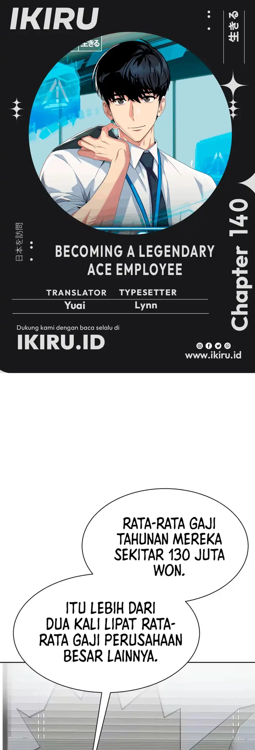 Becoming a Legendary Ace Employee Chapter 140 - halaman 1