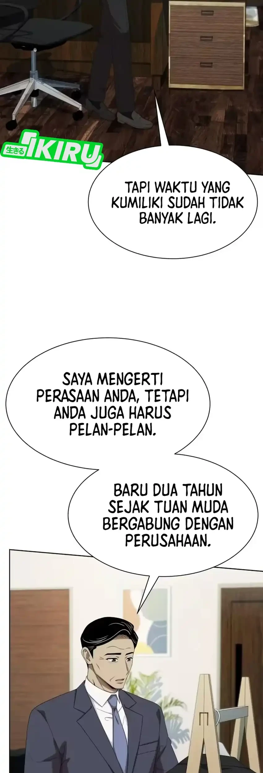 Becoming a Legendary Ace Employee Chapter 140 - halaman 14