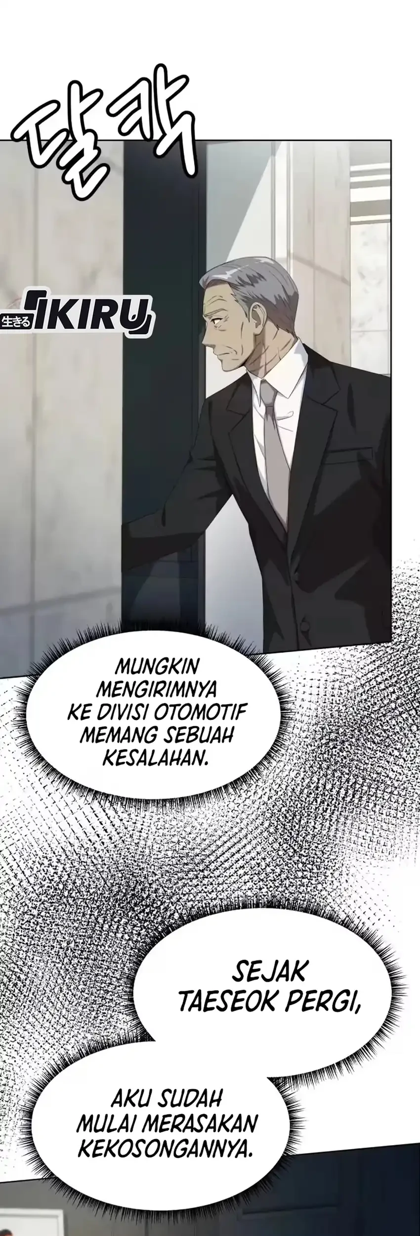 Becoming a Legendary Ace Employee Chapter 140 - halaman 28