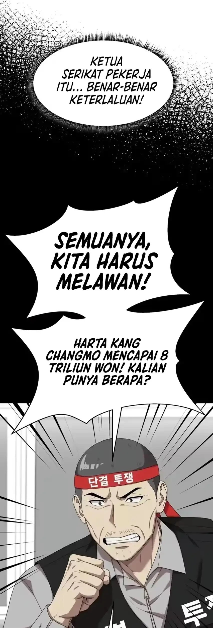 Becoming a Legendary Ace Employee Chapter 140 - halaman 32