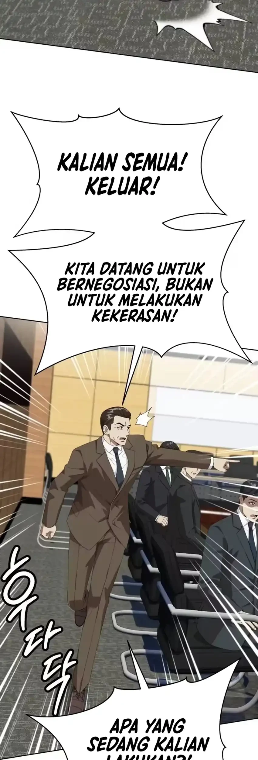 Becoming a Legendary Ace Employee Chapter 140 - halaman 78