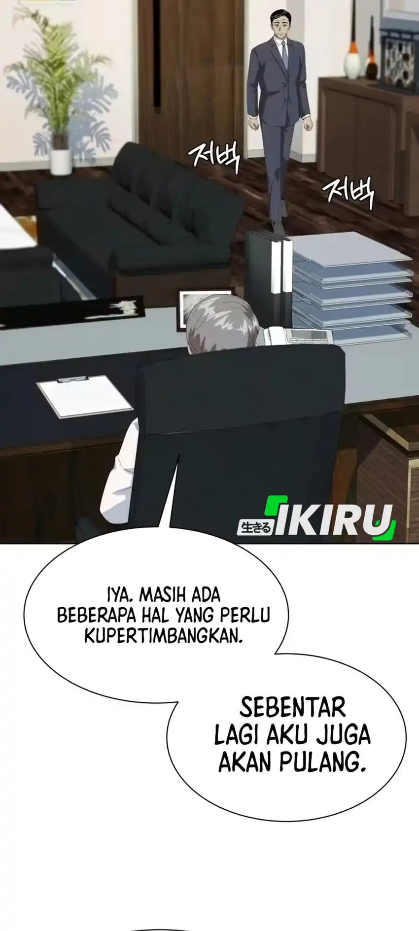 Becoming a Legendary Ace Employee Chapter 140 - halaman 9