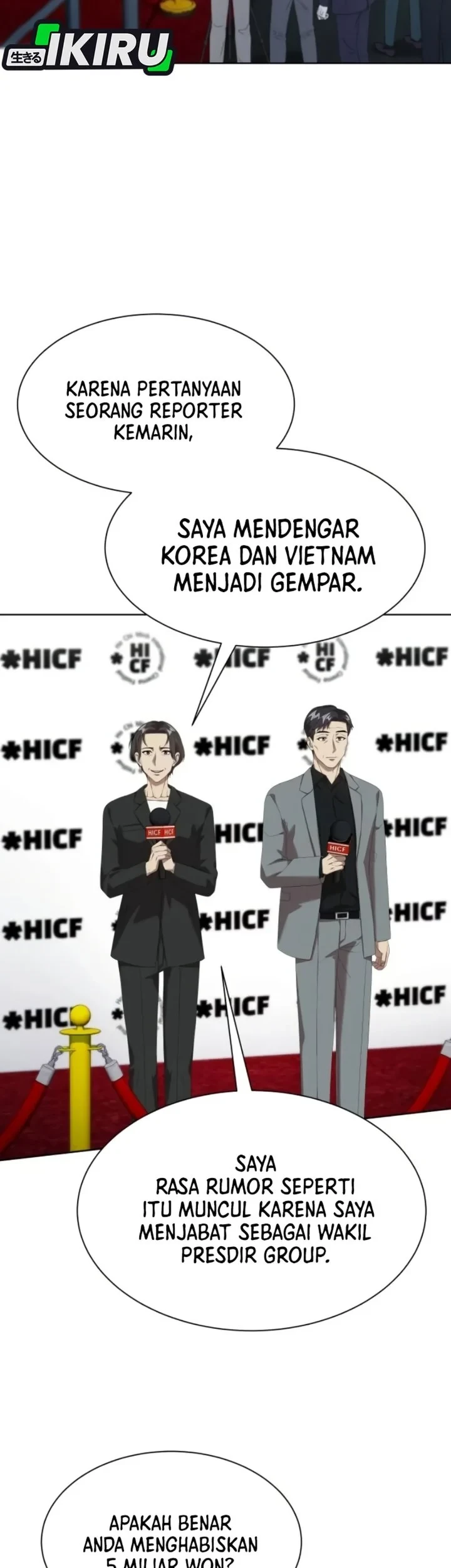 Becoming a Legendary Ace Employee Chapter 143 - halaman 75