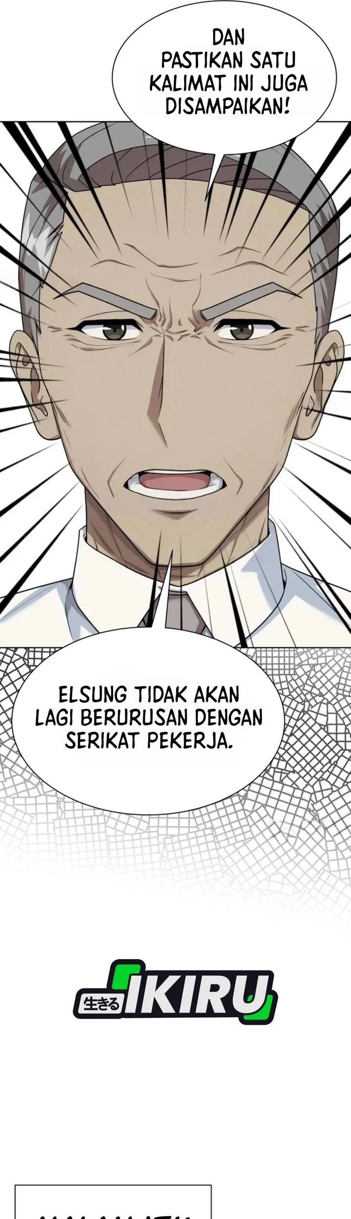 Becoming a Legendary Ace Employee Chapter 146 - halaman 12