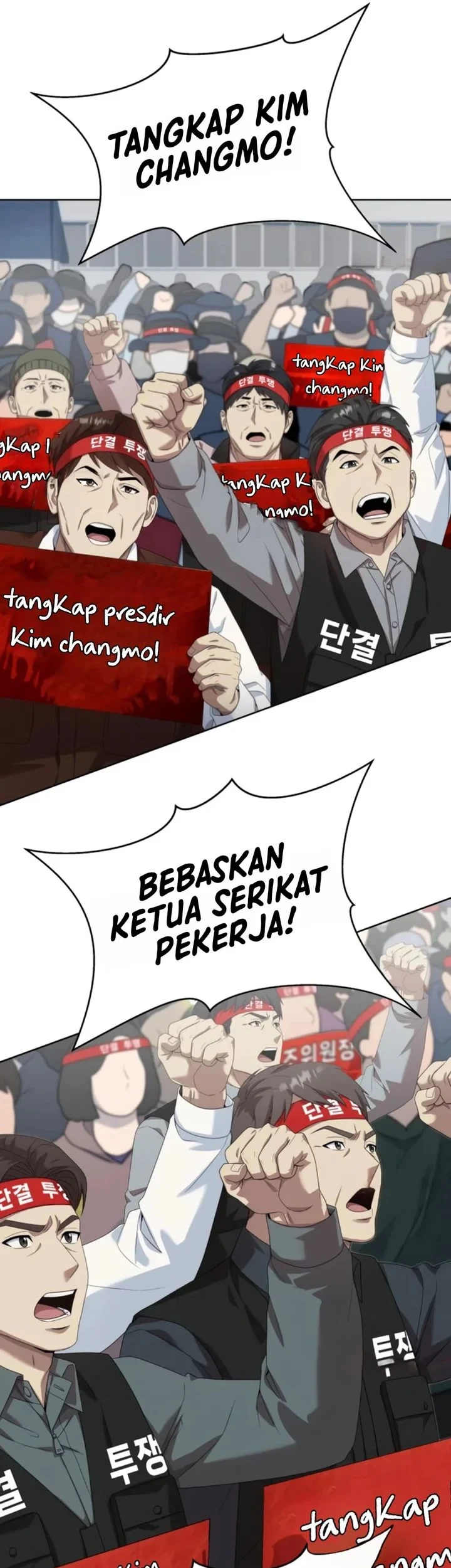 Becoming a Legendary Ace Employee Chapter 146 - halaman 4