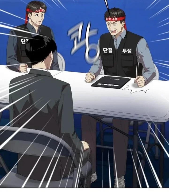 Becoming a Legendary Ace Employee Chapter 147 - halaman 30