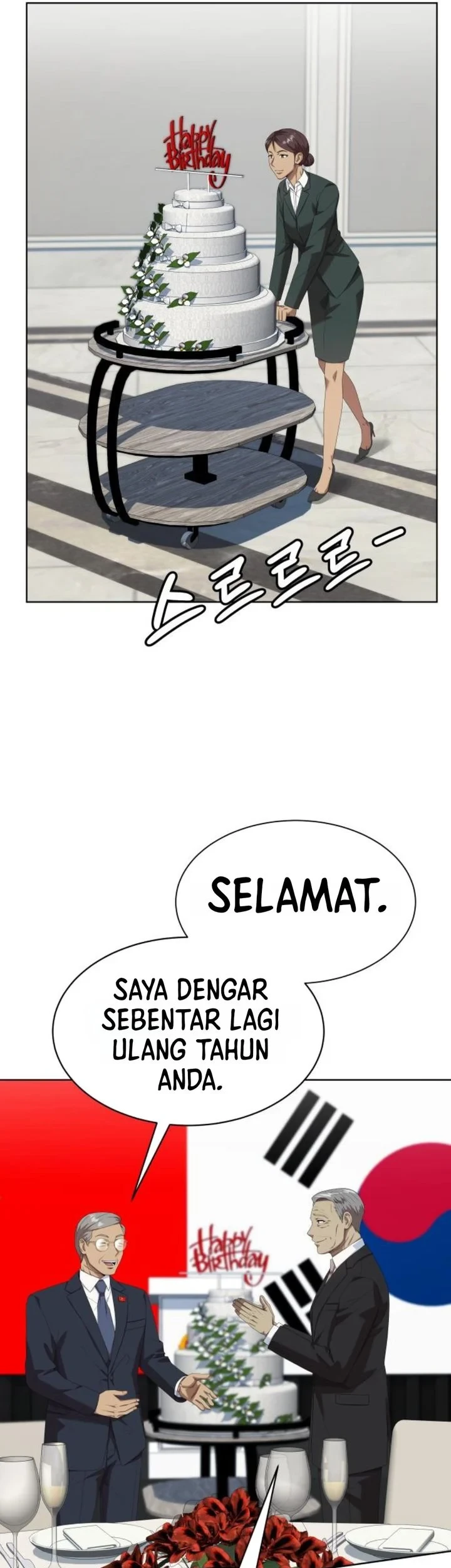 Becoming a Legendary Ace Employee Chapter 148 - halaman 27