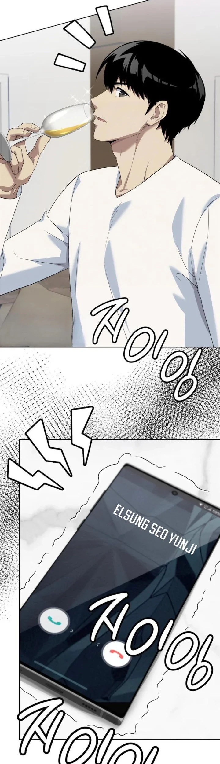 Becoming a Legendary Ace Employee Chapter 148 - halaman 57