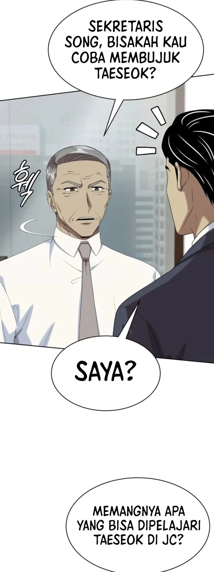 Becoming a Legendary Ace Employee Chapter 150 - halaman 11