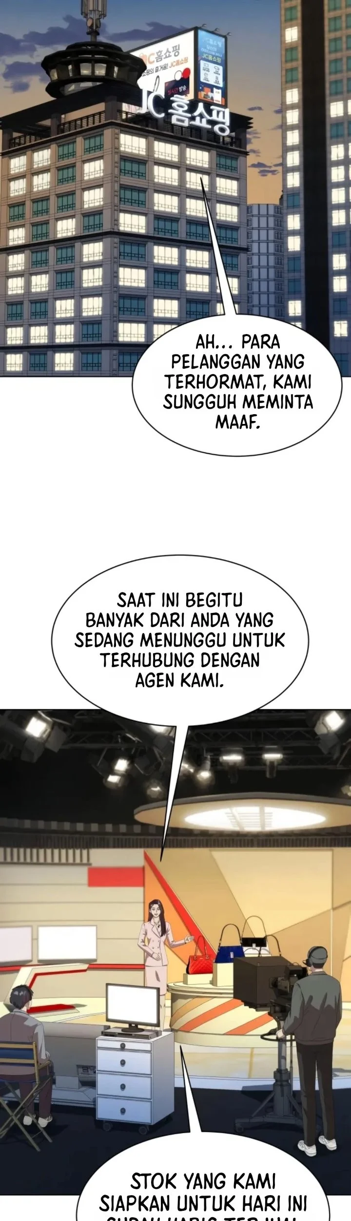 Becoming a Legendary Ace Employee Chapter 150 - halaman 67
