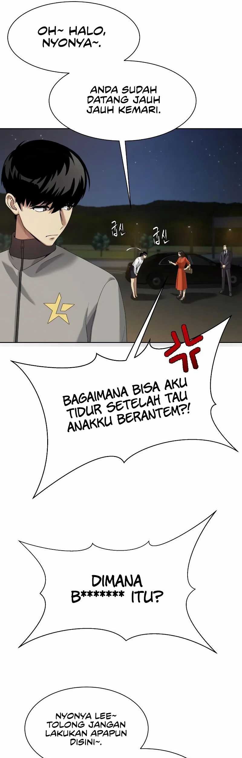 Becoming a Legendary Ace Employee Chapter 17 - halaman 5