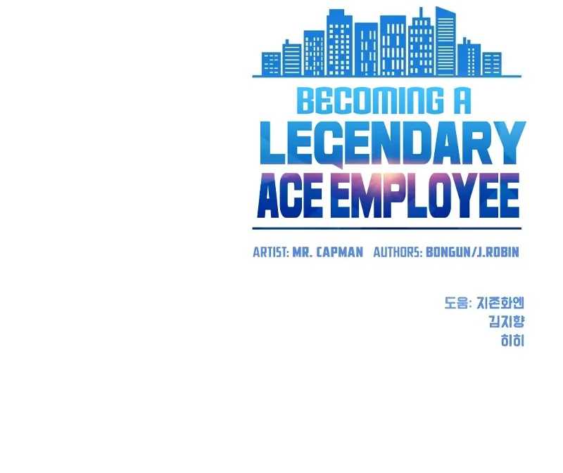 Becoming a Legendary Ace Employee Chapter 20 - halaman 53
