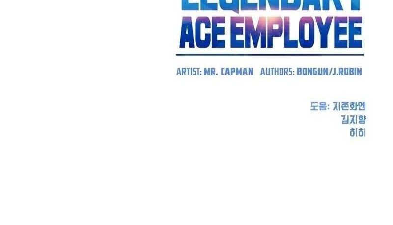 Becoming a Legendary Ace Employee Chapter 21 - halaman 45