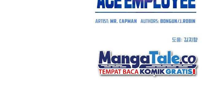 Becoming a Legendary Ace Employee Chapter 3 - halaman 51
