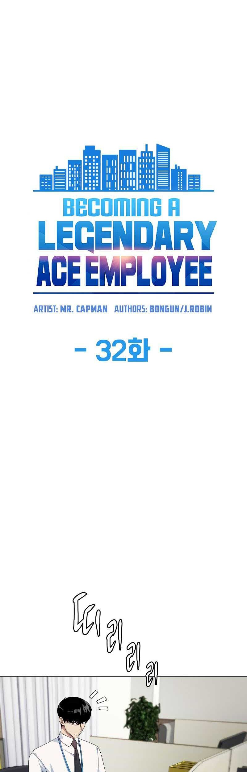Becoming a Legendary Ace Employee Chapter 32 - halaman 4
