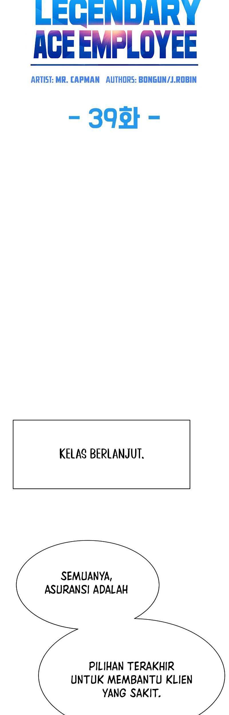 Becoming a Legendary Ace Employee Chapter 39 - halaman 9