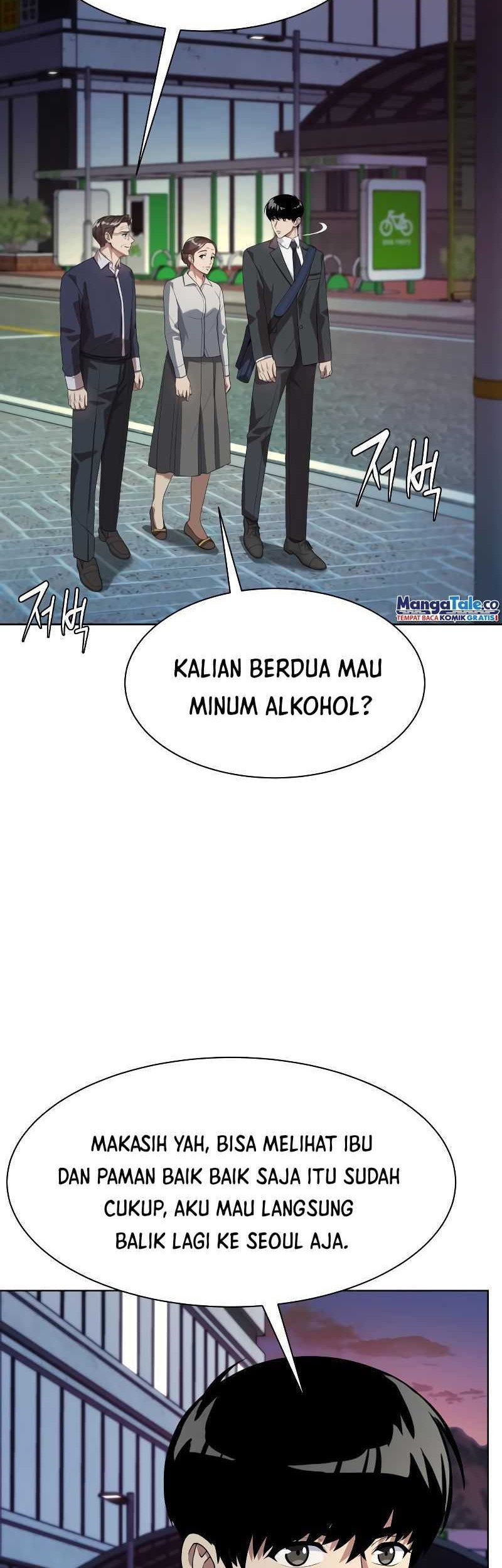 Becoming a Legendary Ace Employee Chapter 44 - halaman 25