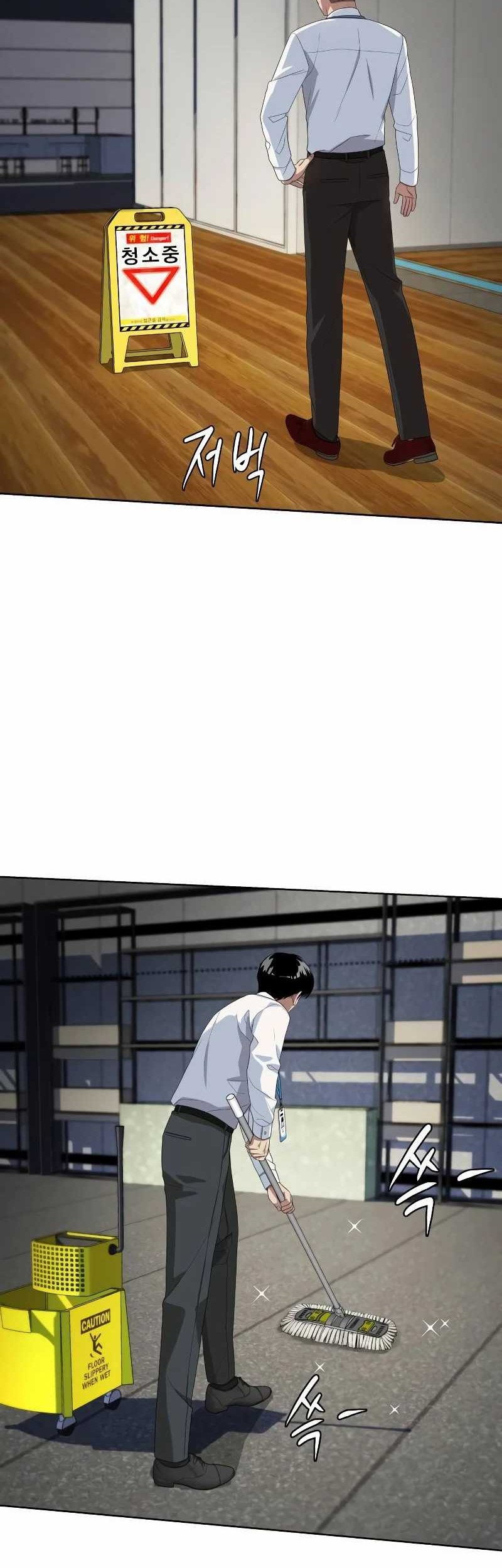 Becoming a Legendary Ace Employee Chapter 48 - halaman 7
