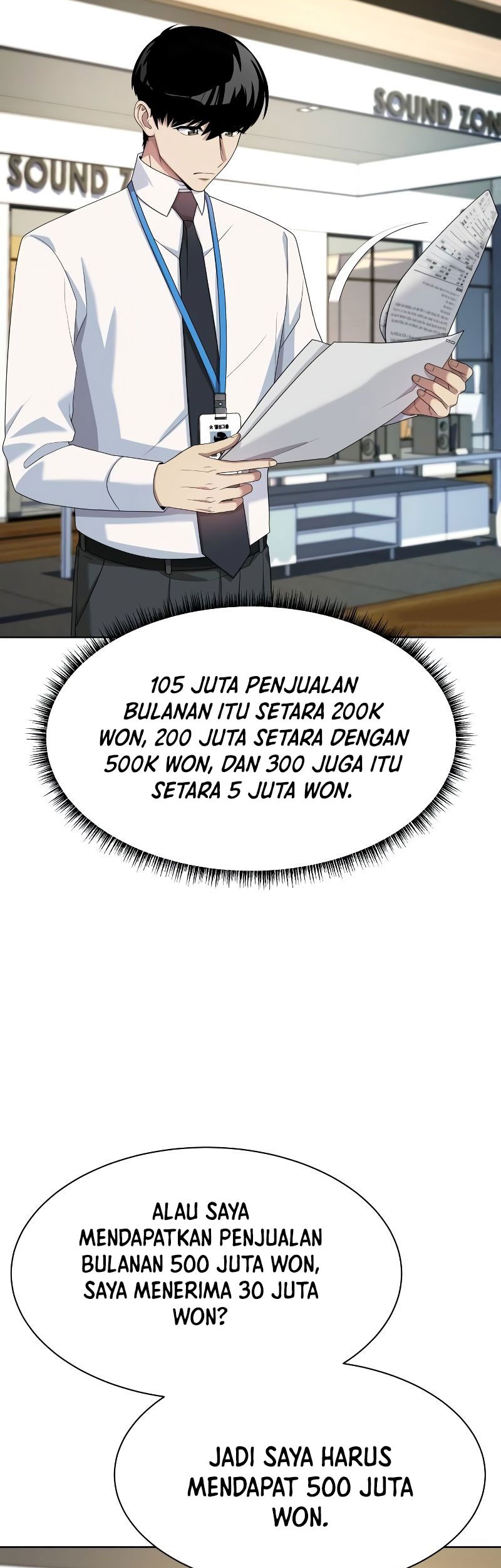 Becoming a Legendary Ace Employee Chapter 50 - halaman 19