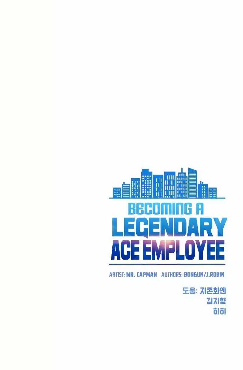 Becoming a Legendary Ace Employee Chapter 51 - halaman 61