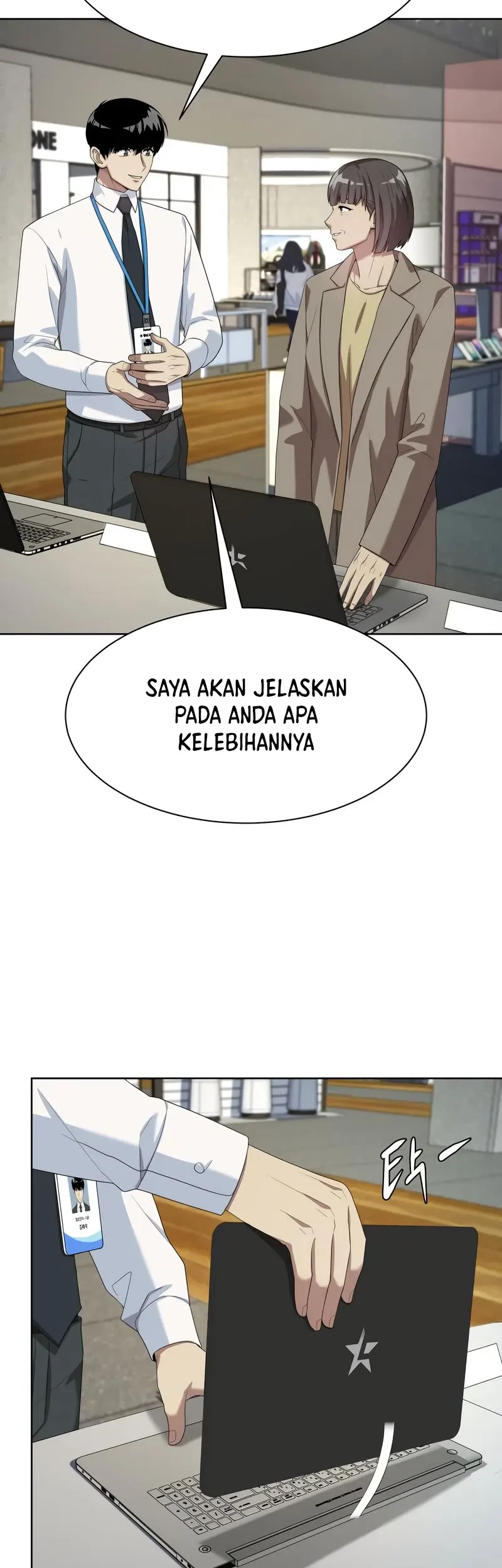 Becoming a Legendary Ace Employee Chapter 52 - halaman 51