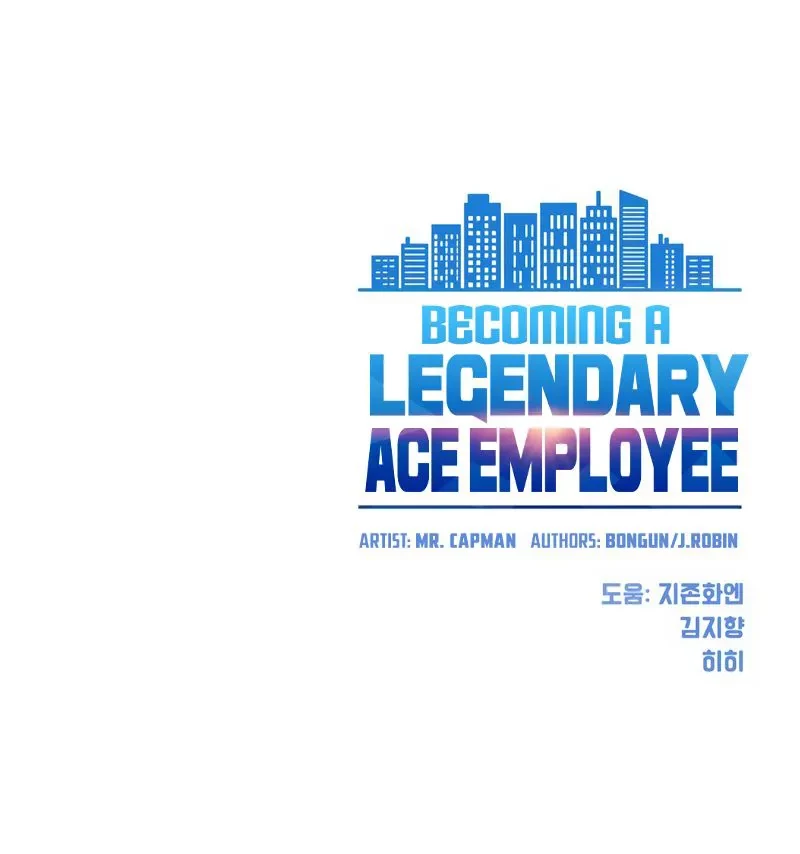 Becoming a Legendary Ace Employee Chapter 52 - halaman 60