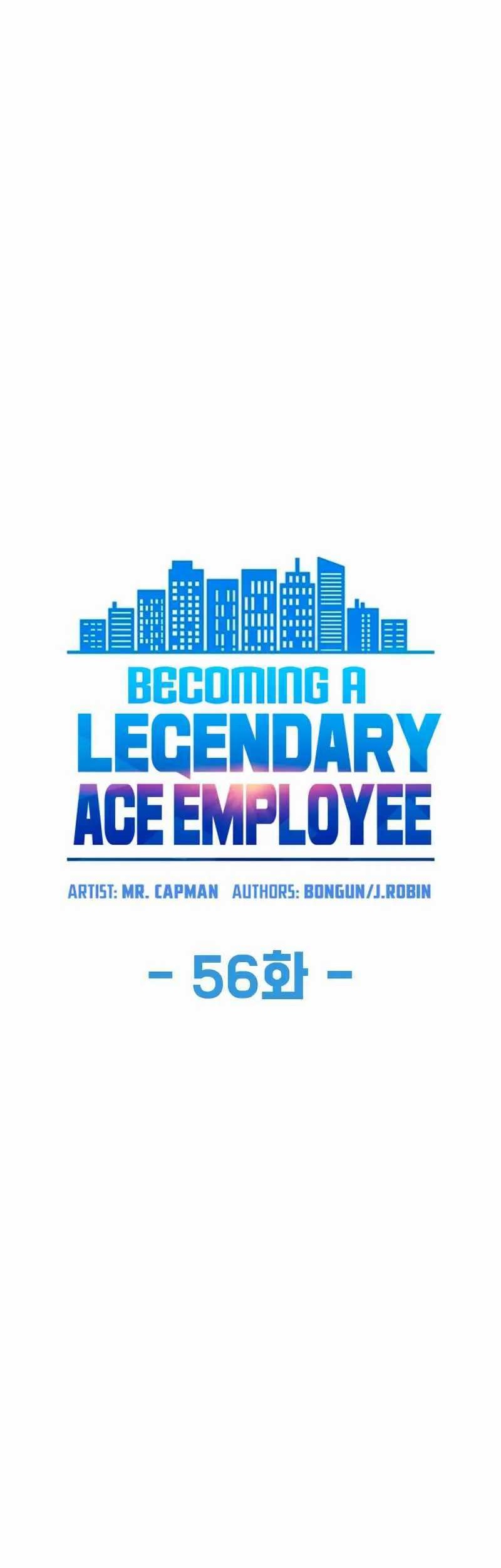 Becoming a Legendary Ace Employee Chapter 56 - halaman 5