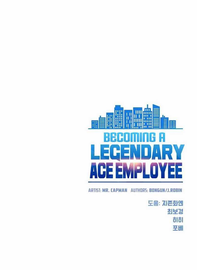 Becoming a Legendary Ace Employee Chapter 56 - halaman 70
