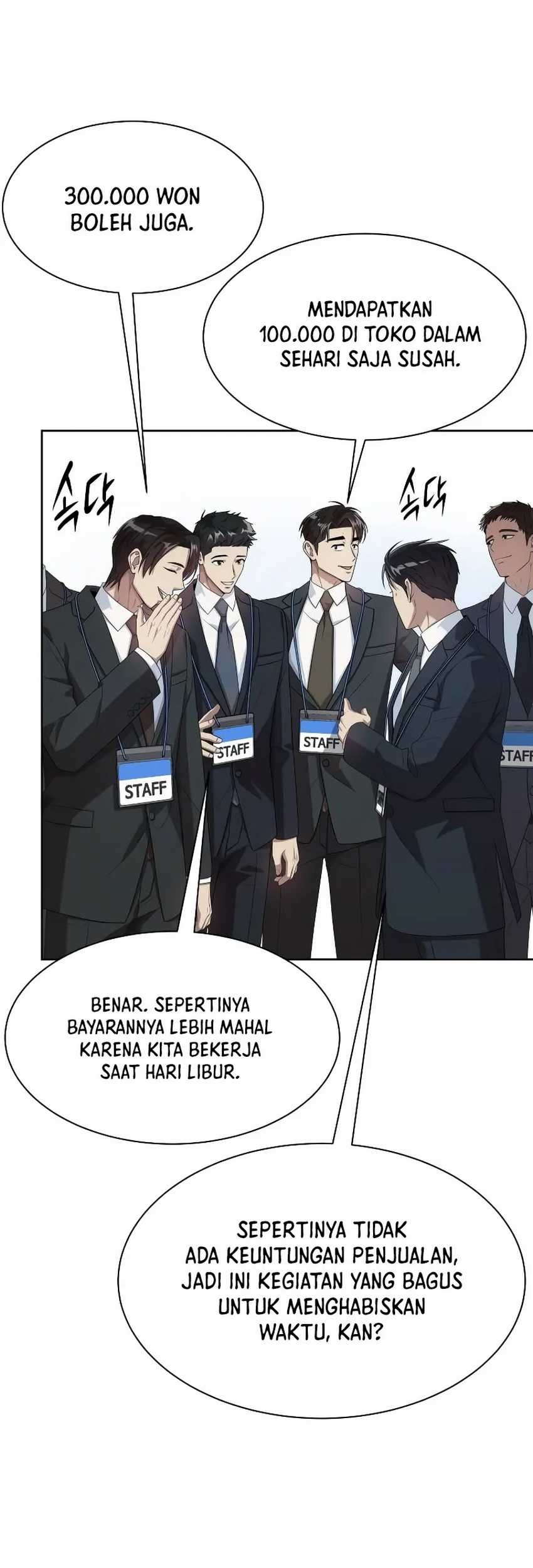 Becoming a Legendary Ace Employee Chapter 57 - halaman 16