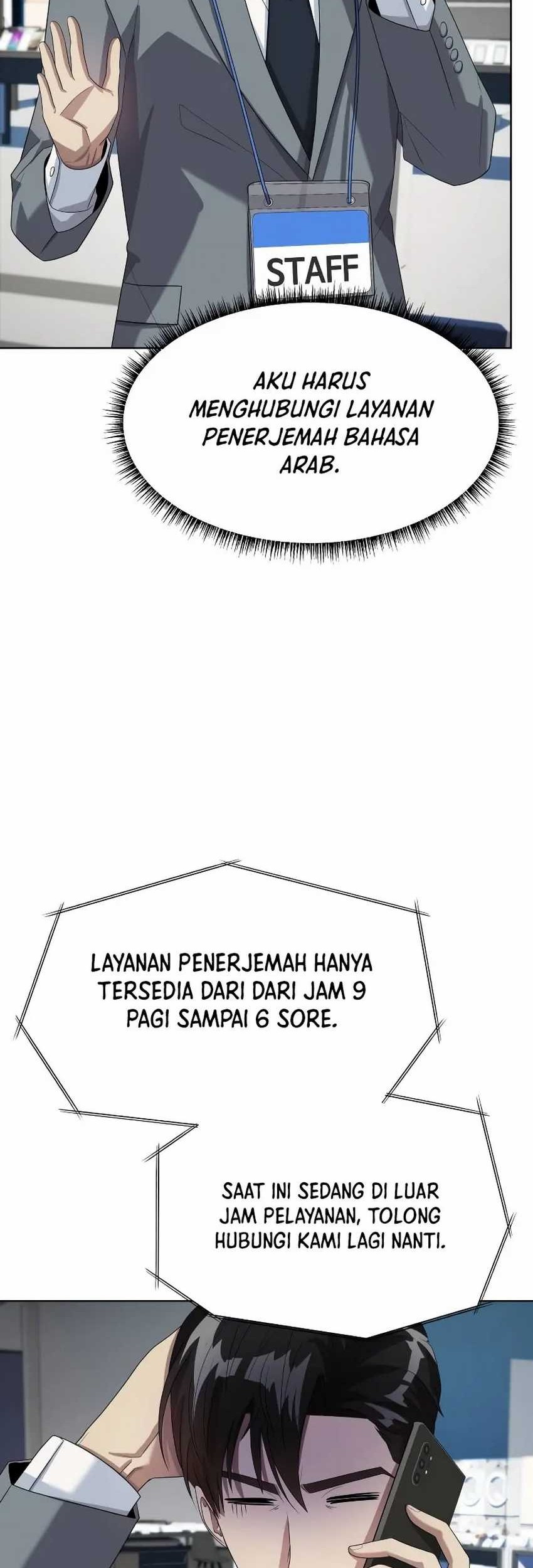 Becoming a Legendary Ace Employee Chapter 57 - halaman 46