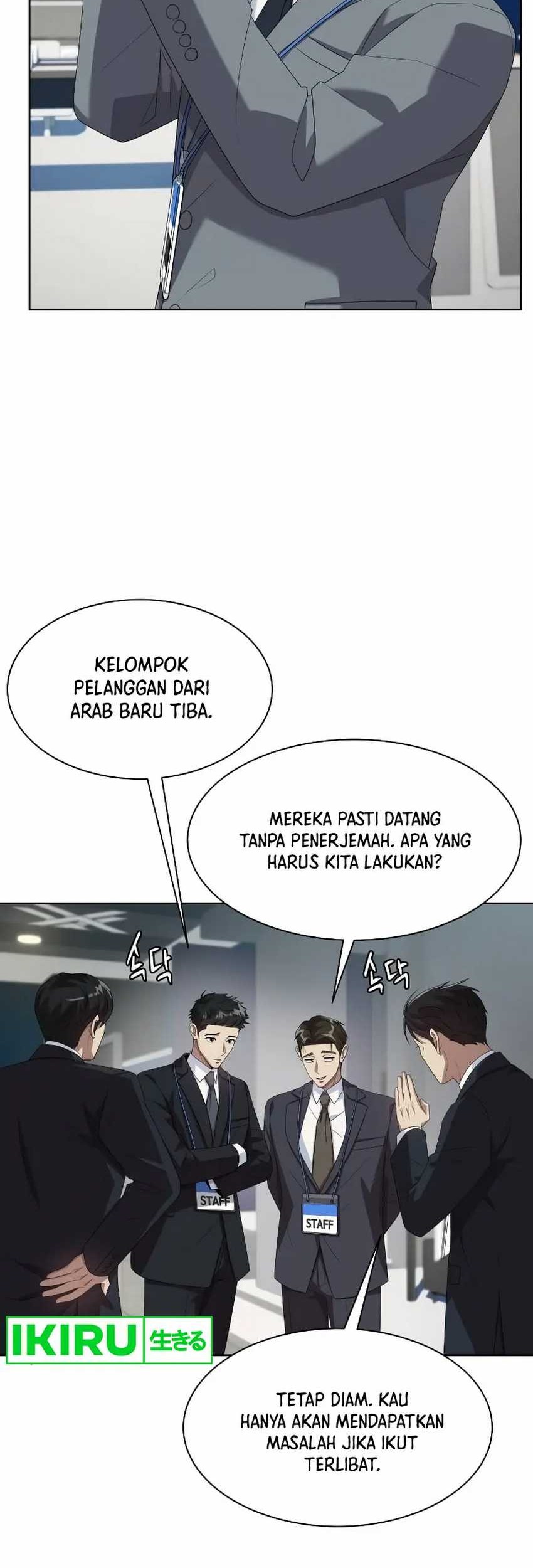 Becoming a Legendary Ace Employee Chapter 57 - halaman 48