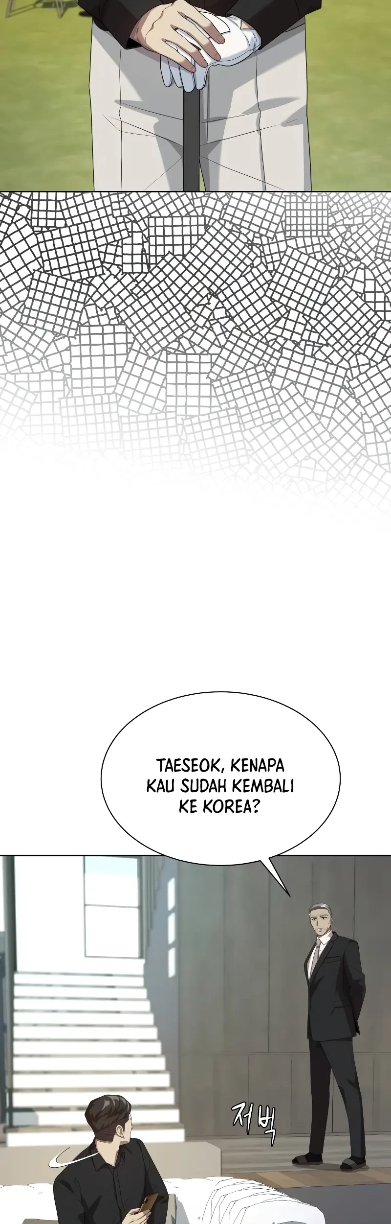 Becoming a Legendary Ace Employee Chapter 58 - halaman 25